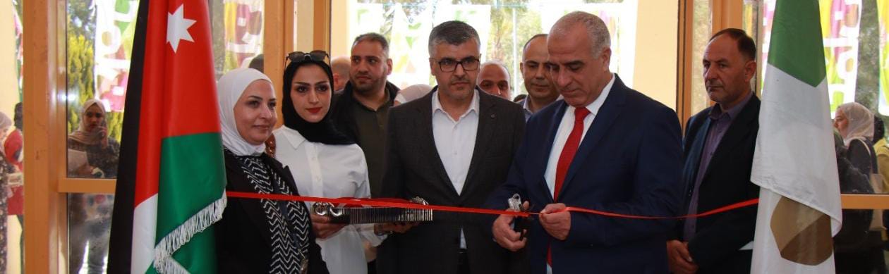 أمانة عمان الكبرى تنظم مبادرة 